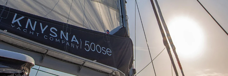 View of a mainsail onboard a yacht